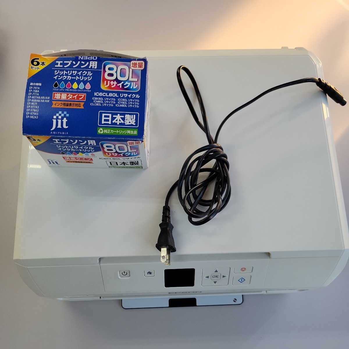 EPSON EP-707A インクジェットプリンター EPSON EP707A インクジェット