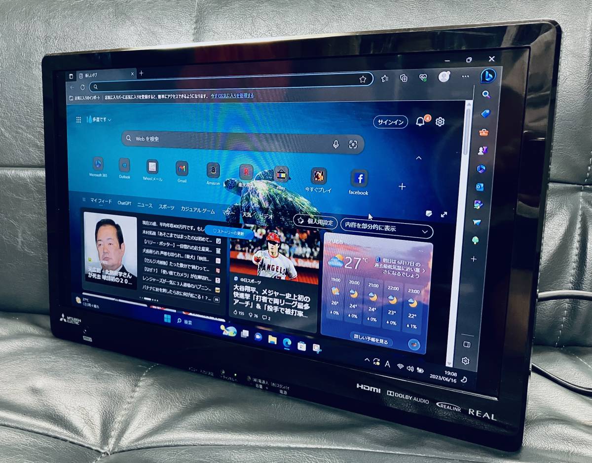 R7148C-PD【動作品】三菱 液晶カラーテレビ LCD-19LB8 19型　2017年製　壁掛け　外部モニター/カメラ用モニター