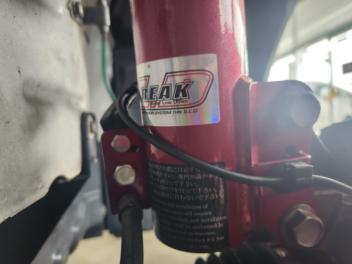 ケイブレイク K-BREAK 車高調 LA600S L375S L100S タント タント 
