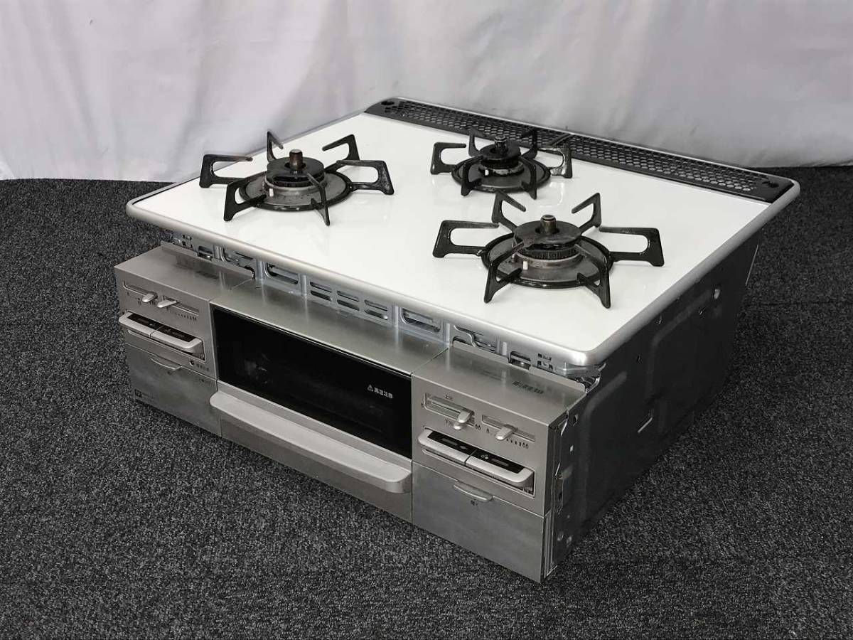 【中古】リンナイ/大阪ガス 都市ガス用コンロ ビルトインコンロ 「RS31W8KR-R」 ガスコンロ 110-R675 大阪市内 直接引き取り可