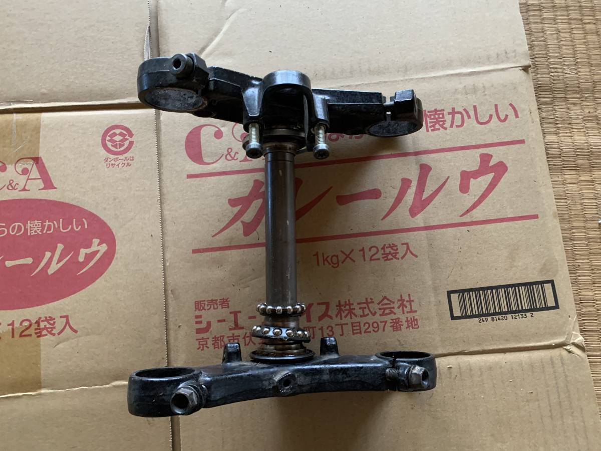 NSR250 MC21 CNC ホンダ トップブリッジ ホンダ(純正) アルミ削り出し 