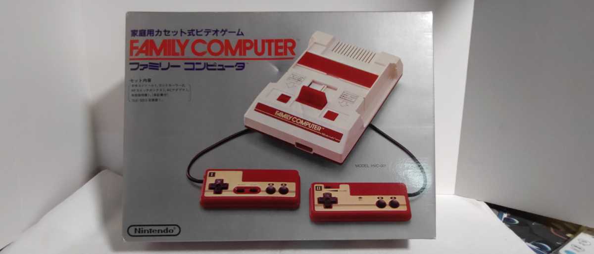 レアストック 未使用 ファミコン本体 【公式通販】