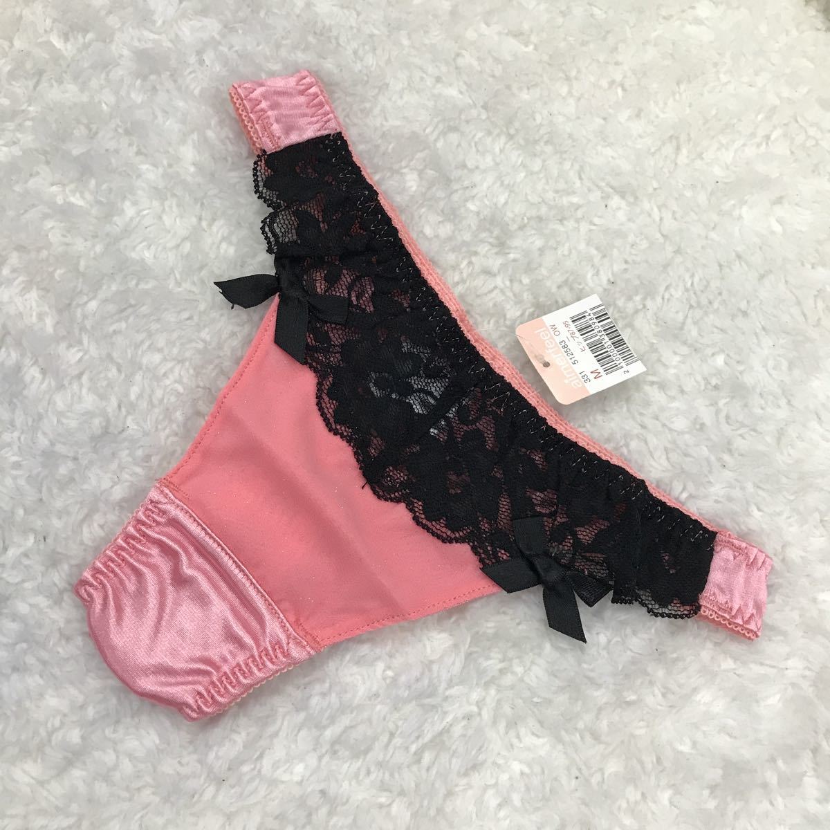 ピンク シフォン レース M エメフィール 系 M