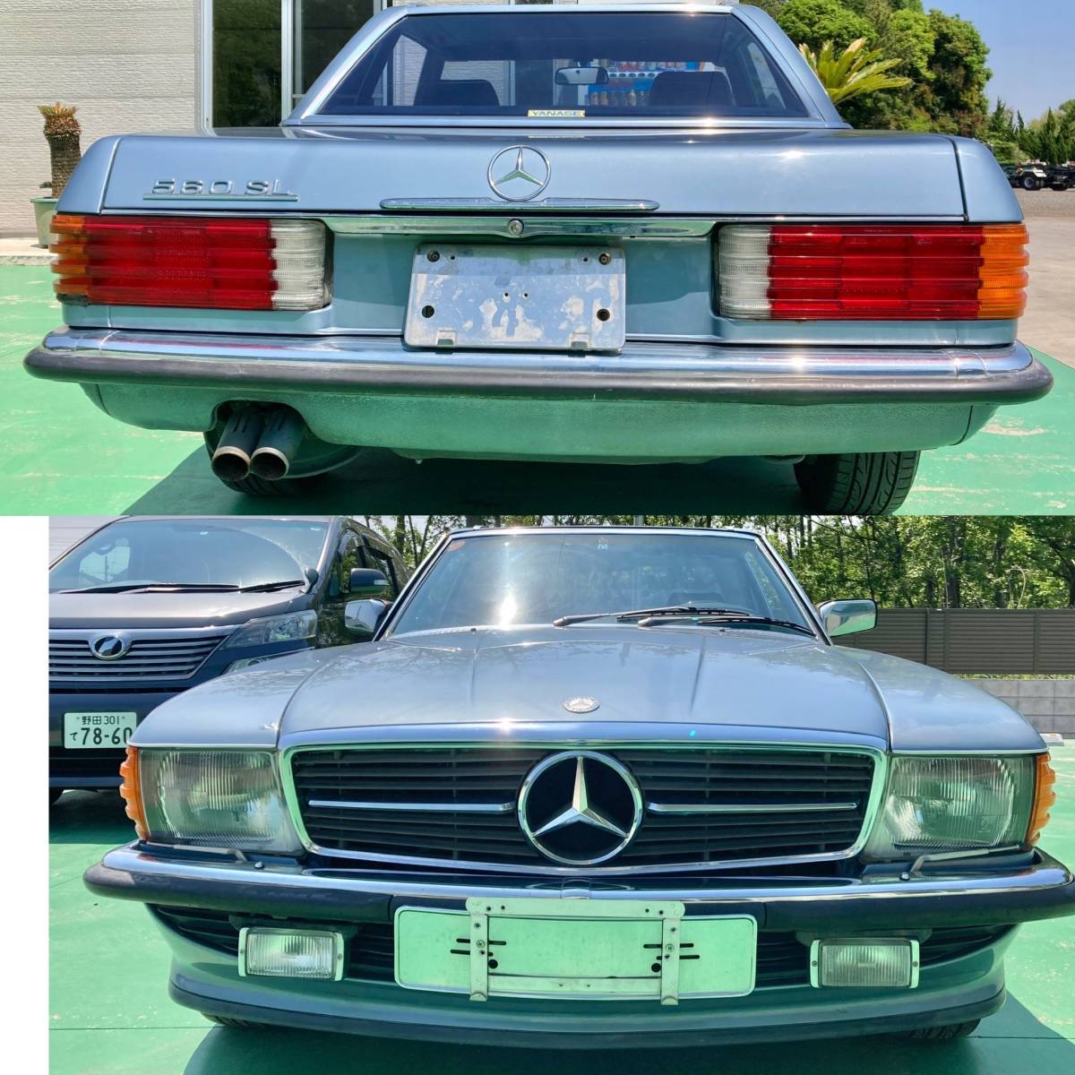 ベンツ107－SL-リヤーバンパー販売
