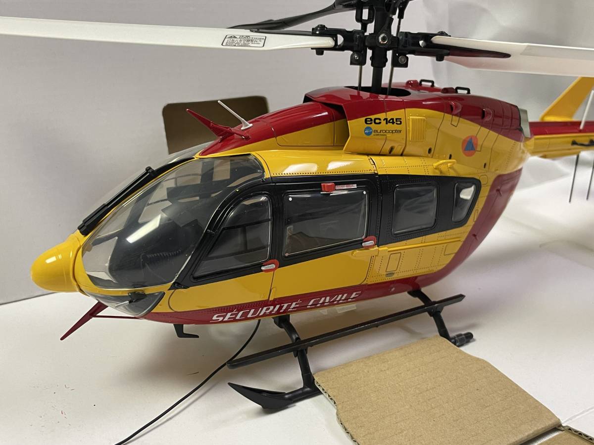 ラジコン 電動ヘリボディ ヒロボー HIROBO SRB EC145 セキュリティ