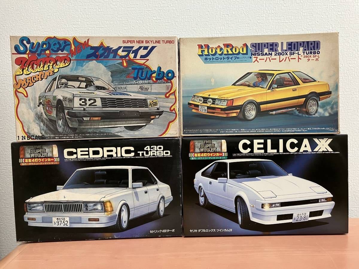 タイヤ・ホイールなど欠品※ フジミ・ニチモ 4台セット R30