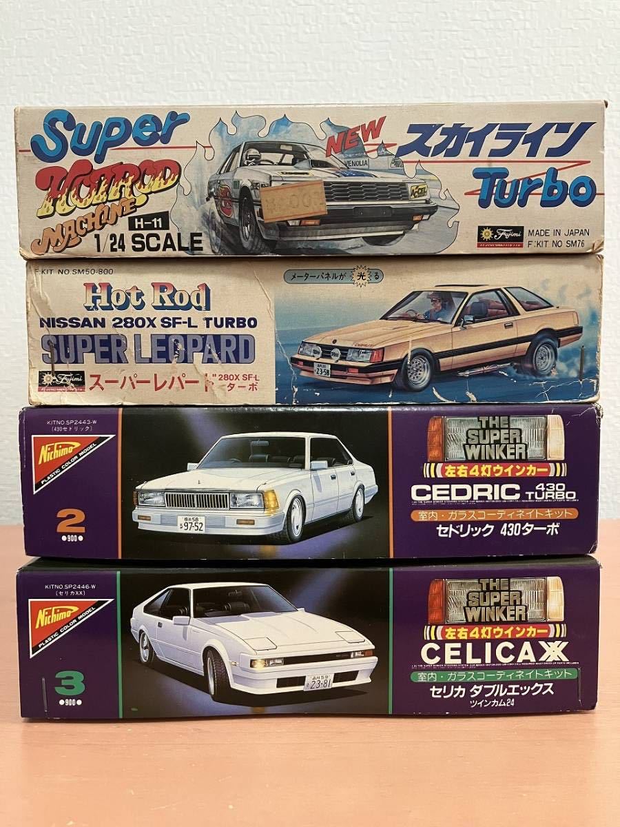 タイヤ・ホイールなど欠品※ フジミ・ニチモ 4台セット R30