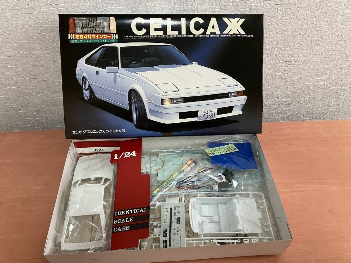 【絶版品】ニチモ FREE WHEEL(フリーホイル) 3台セット タイヤ・ホイールなど欠品※ フジミ・ニチモ 4台セット R30