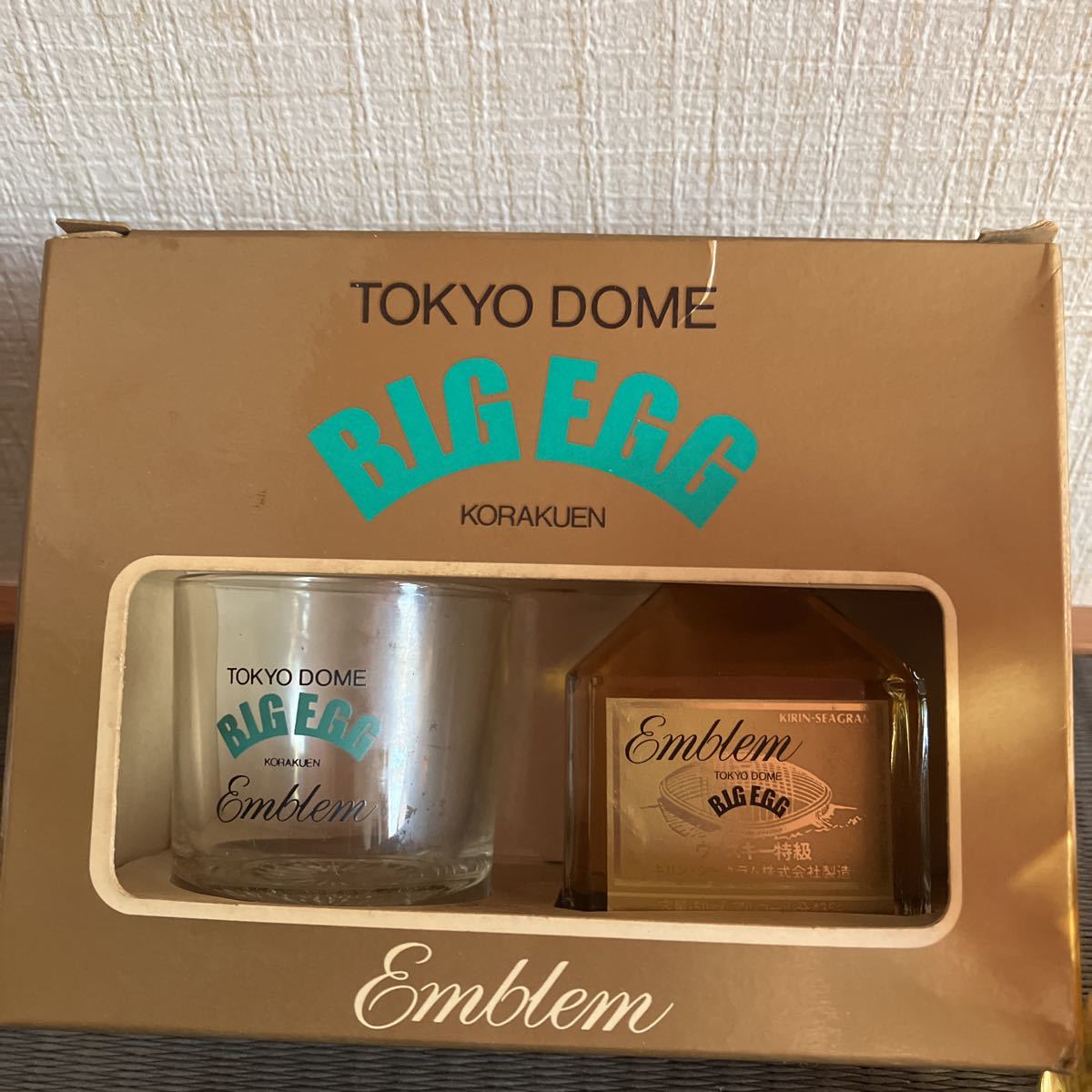 キリン エンブレム プレミアムウイスキー非売品 ギフトセット 【公式