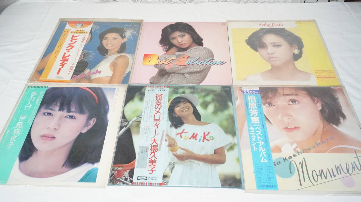LPレコード30枚おまとめセット④ 松田聖子 柏原芳恵 ピンクレディ 中川 