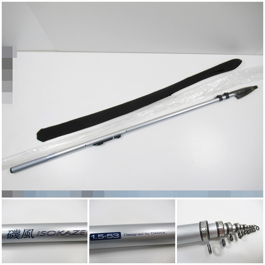 未使用品 ダイワ Daiwa 磯風 ISOKAZE 1.5-53 HIGH PERFORMANCE ロッド 