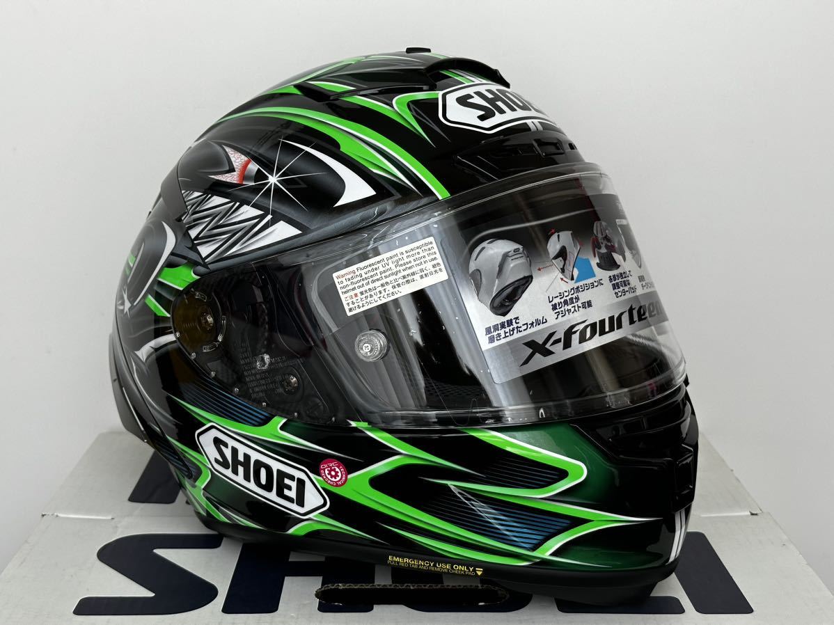 SHOEI X-14 YANAGAWA5 柳川 X-FOURTEEN エックス-フォーティーン 