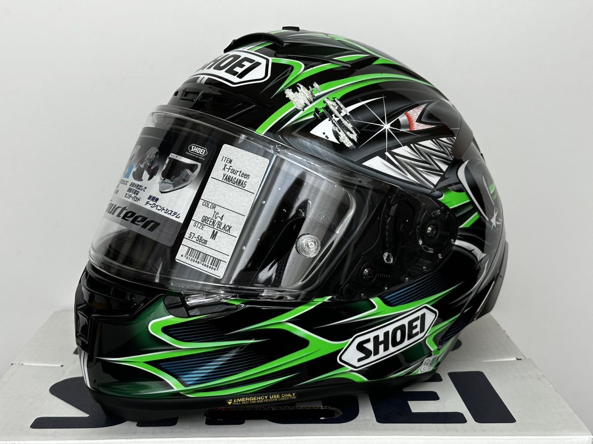SHOEI X-Fourteen エックス - フォーティーン X-14 (M)（SHOEI X-14 