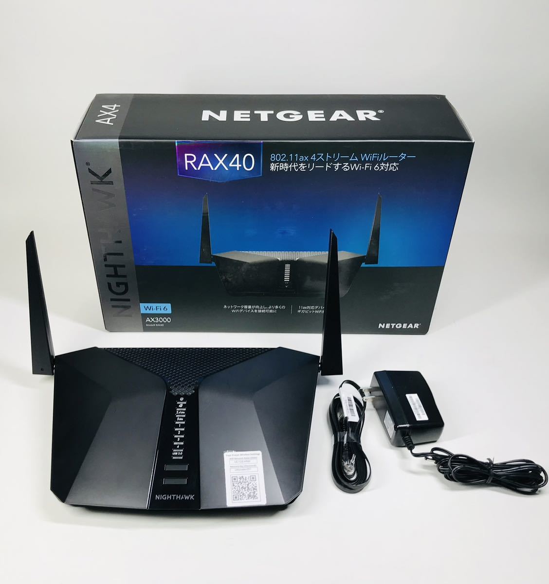 お買い得，格安 NETGEAR WiFiルーター 11ax Wi-Fi6 AX3000 Nighthawkシリーズ iPhone 11/11 Pro Max対応 4ストリーム 無線速度2400M+800Mbps RAX40(無線LAN)｜売買されたオークション情報、yahooの商品情報をアーカイブ公開 - オークフ 無線LAN