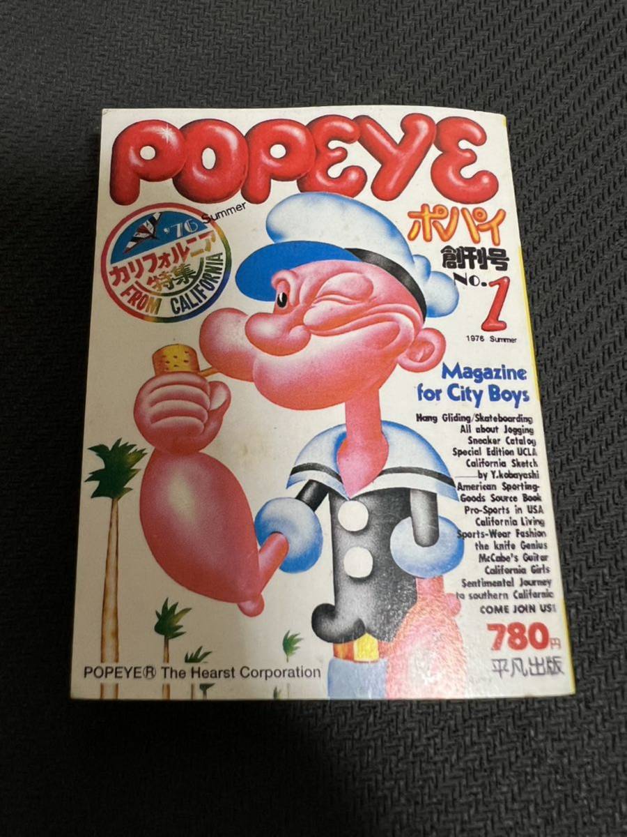 POPEYE ポパイ 創刊号 NO.1 1976年夏号 カリフォルニア特集 Magazine  