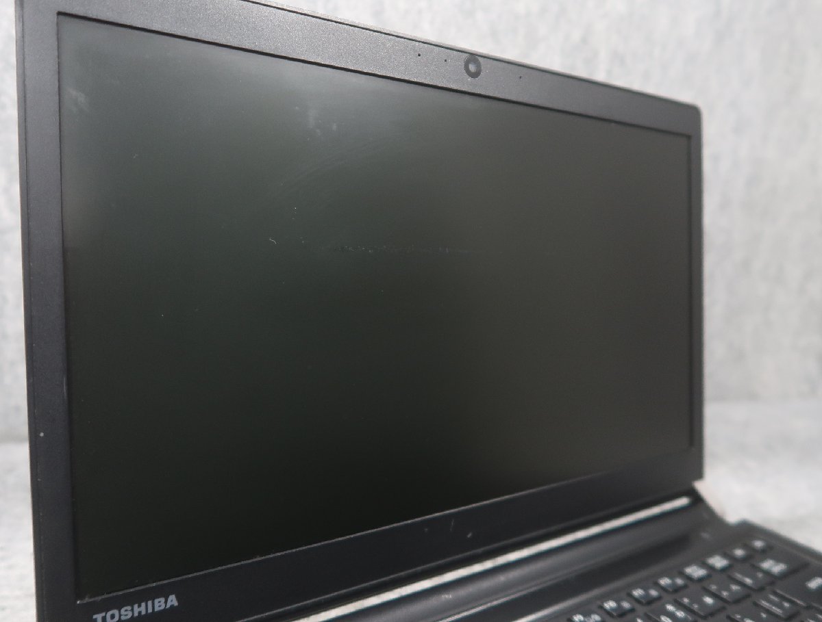 東芝 dynabook R73/H Core i5-7300U 2.6GHz 8GB ノート ジャンク