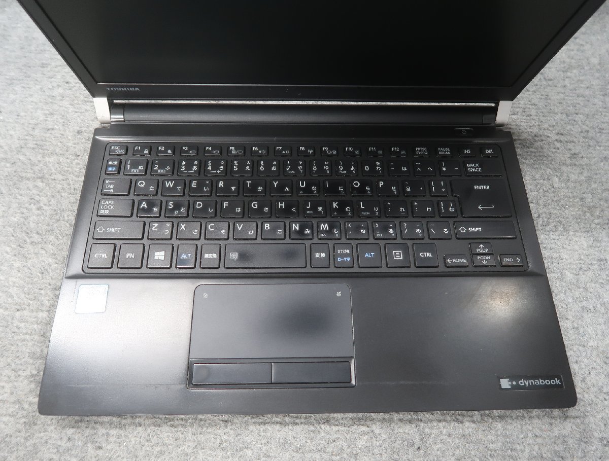 東芝 dynabook R73/H Core i5-7300U 2.6GHz 8GB ノート ジャンク