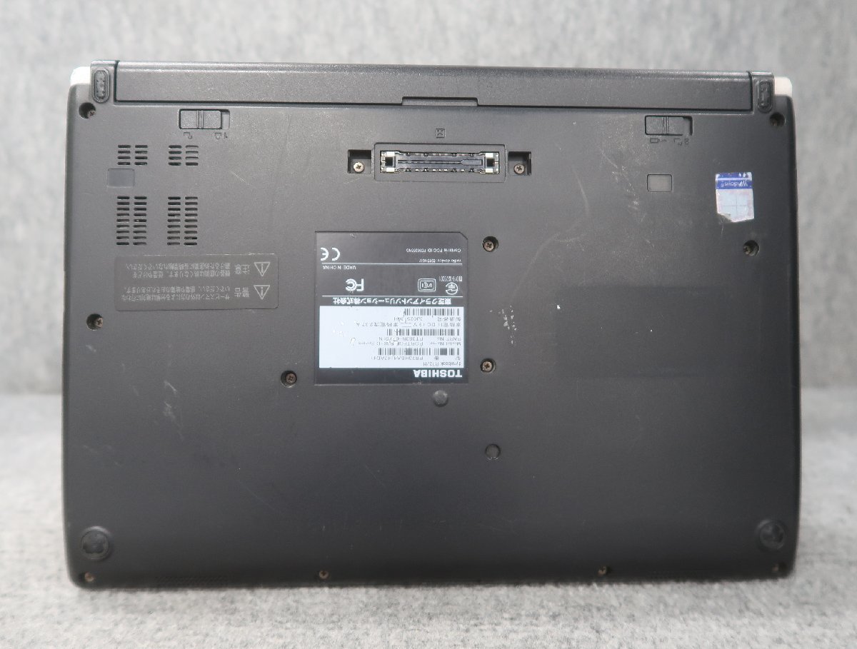 東芝 dynabook R73/H Core i5-7300U 2.6GHz 8GB ノート ジャンク