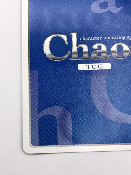 SP 理想の魔法少女「リップル」サイン入り（沼倉 愛美さん）