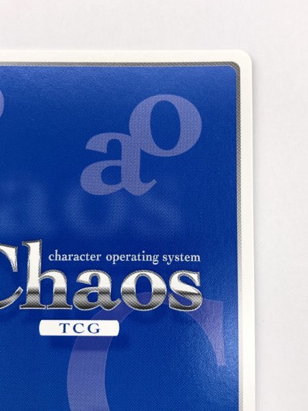 超貴重カード 1円スタート カオス 魔法少女育成計画 MI-004 [SP