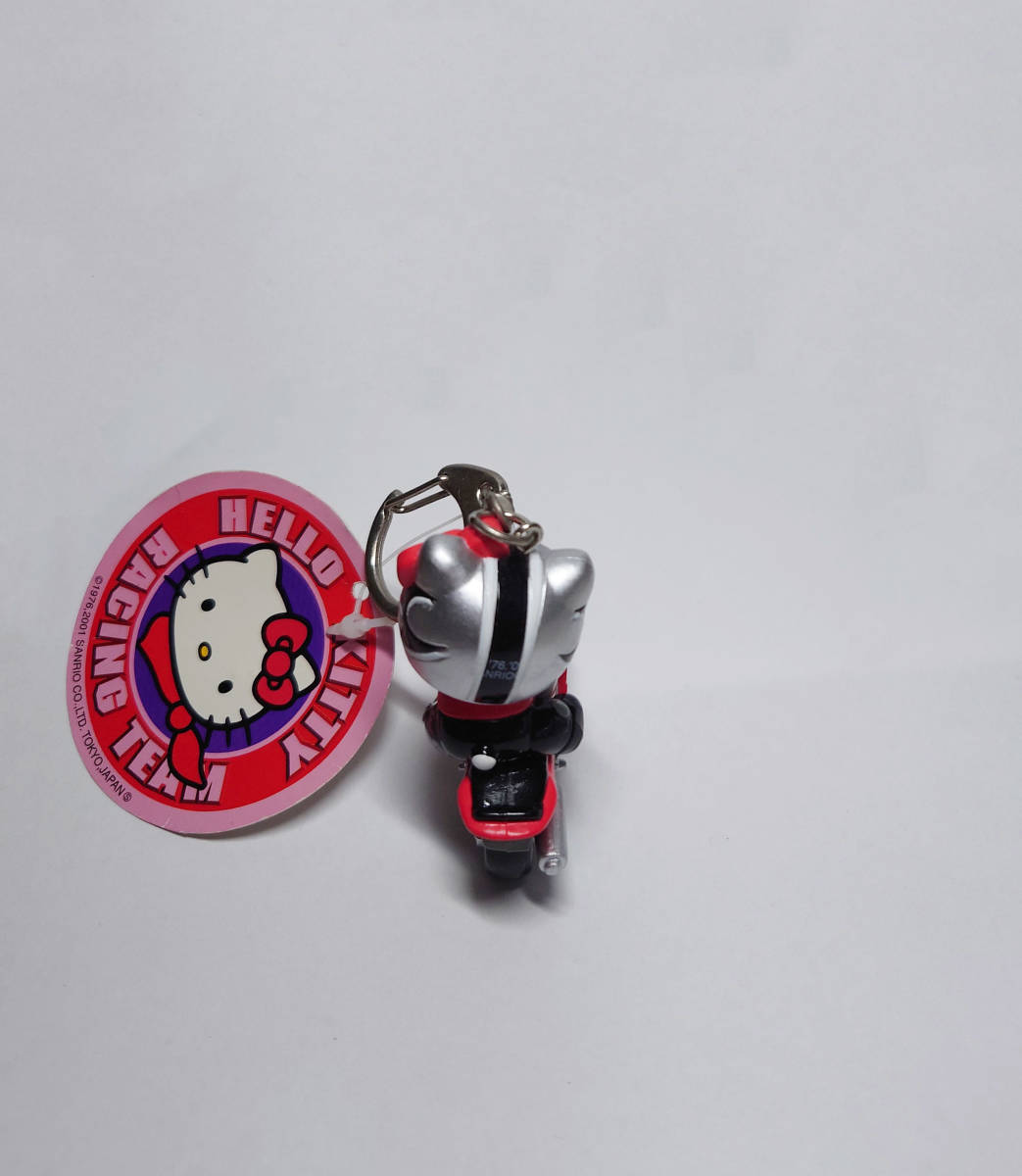 ハローキティ レーシング キーホルダー 2001年製 サンリオ ハロー