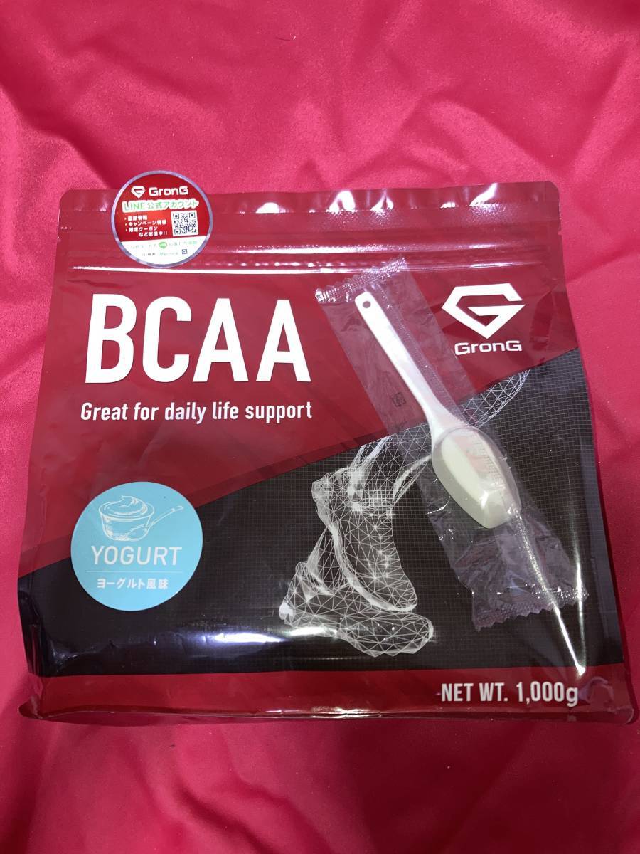 期限は2025年以降の長い物！発送補償あり！未開封！スプーン付きグロングGronG 　BCAAヨーグルト風味1kg1000g