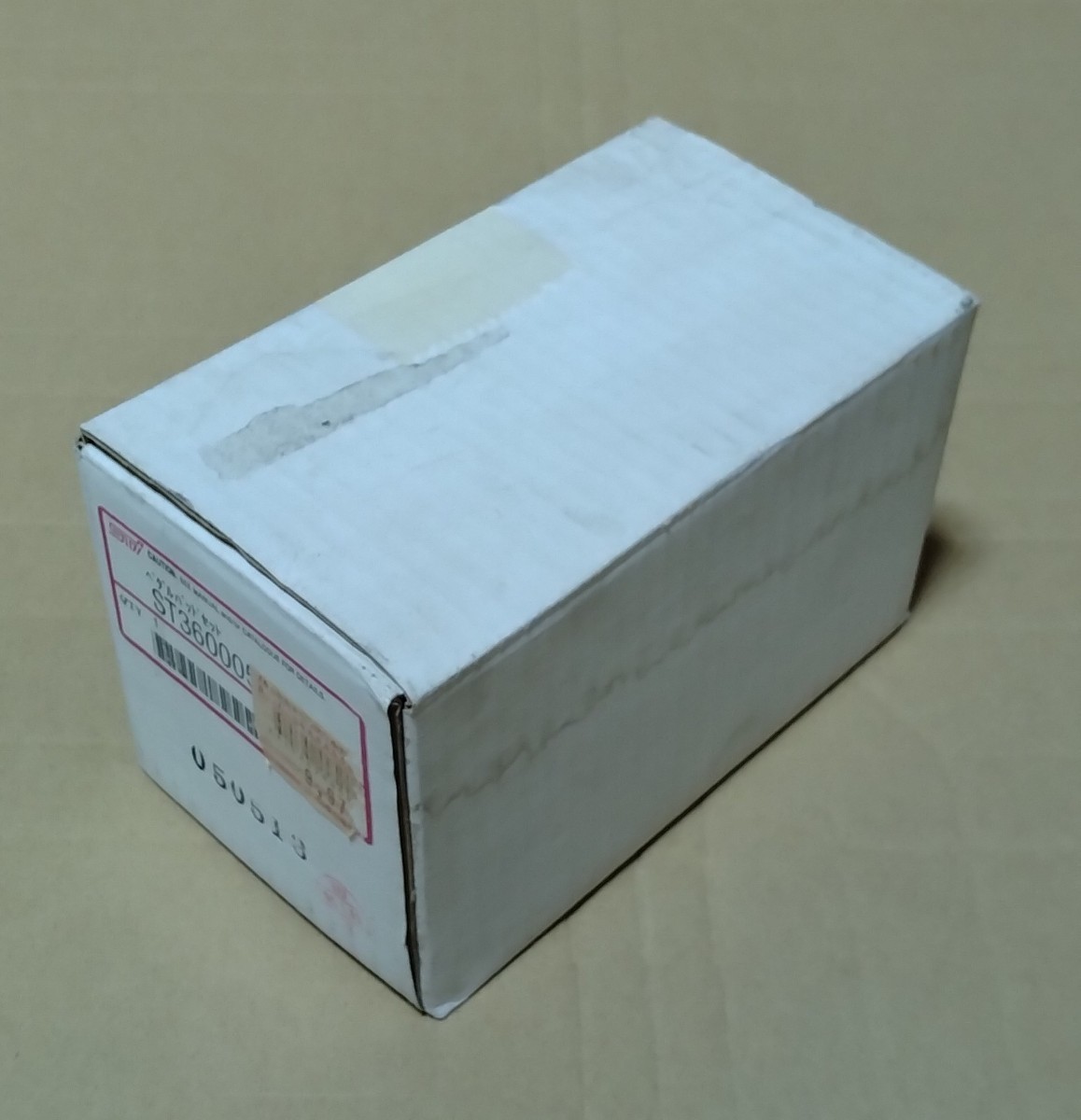 STI MT車用 ペダルパッドセット スバル GC8 GD系インプレッサ他 ST3600055000 インプレッサ STI のパーツレビュー 4Door（GJ）｜パフォーマンス ペダルパッドセット（MT)：IMPREZA 中古品