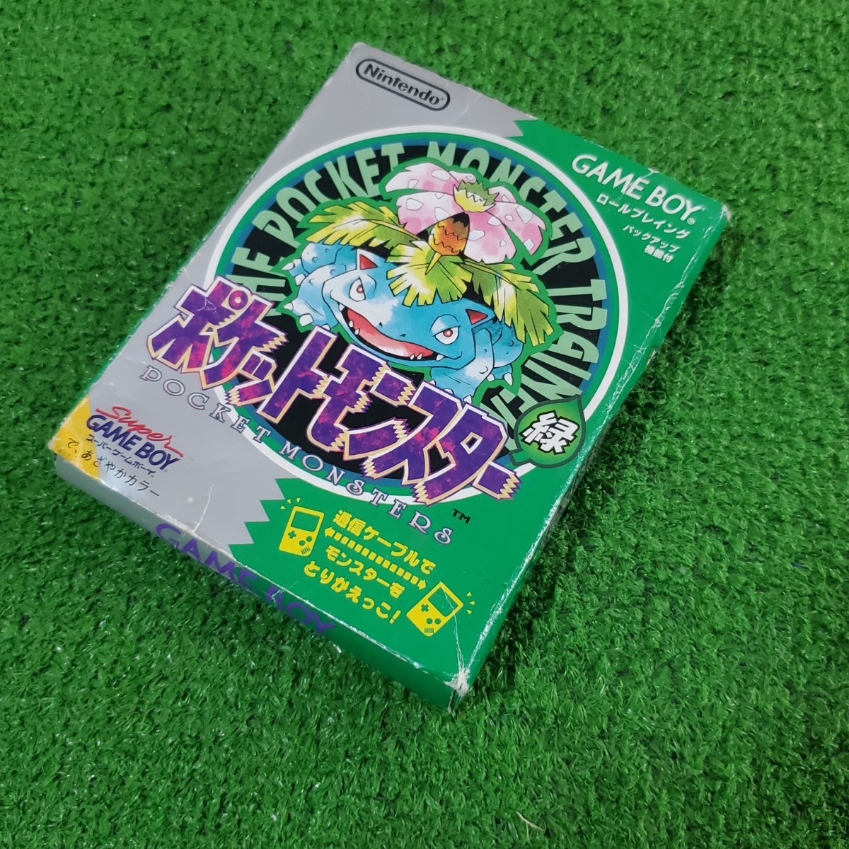 GB ゲームボーイ ソフト カセット ポケットモンスター 緑 グリーン 
