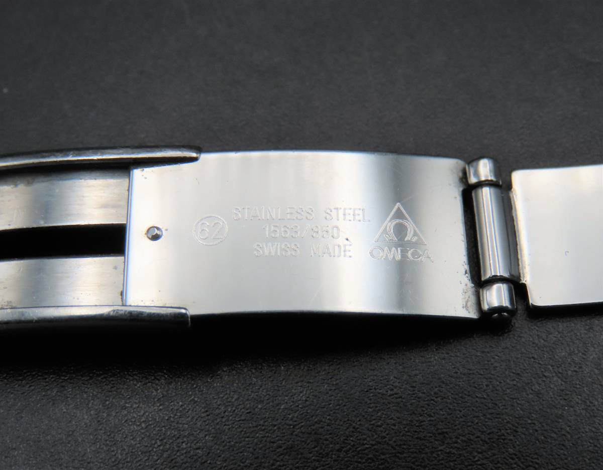 1円～！OMEGA オメガ 純正ブレス スピードマスター用 1563/850 取付幅 