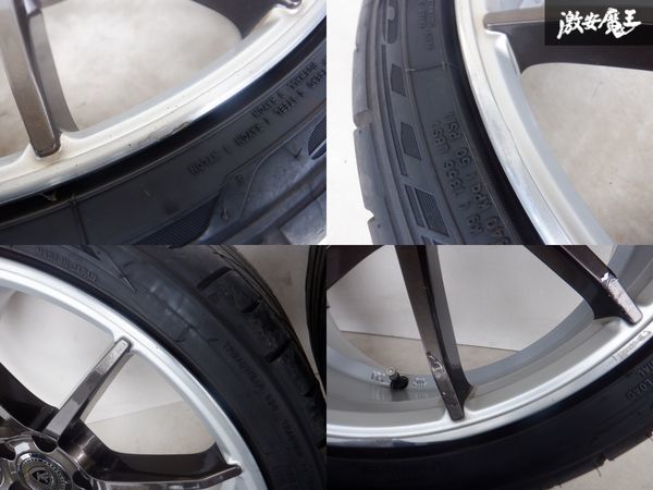 阿部商会 ArtFORM アートフォーム AF-303 AF303 19インチ 8.5J +45 9.5 