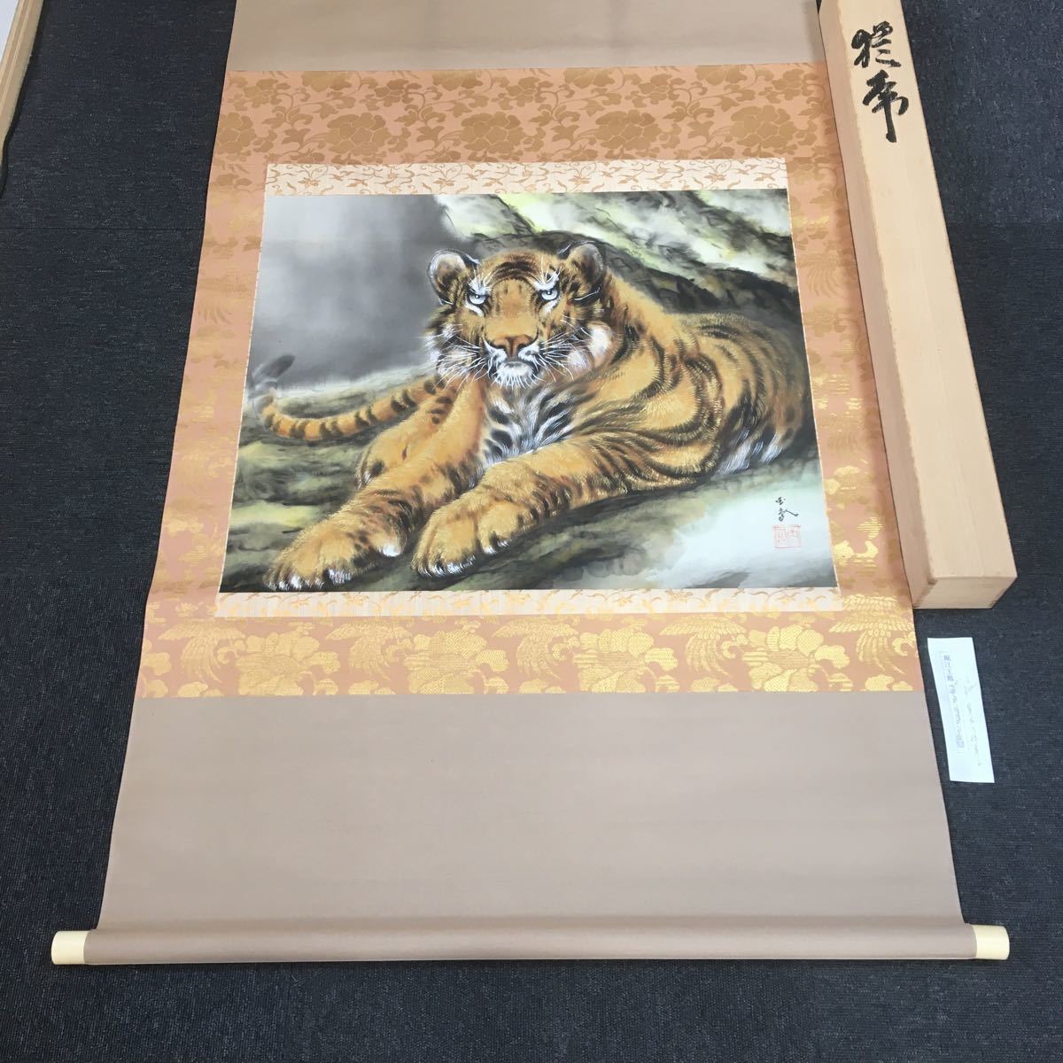格安，得価 【模写】掛軸 堀江玉鳳 共箱 同梱可能 N O.1728
