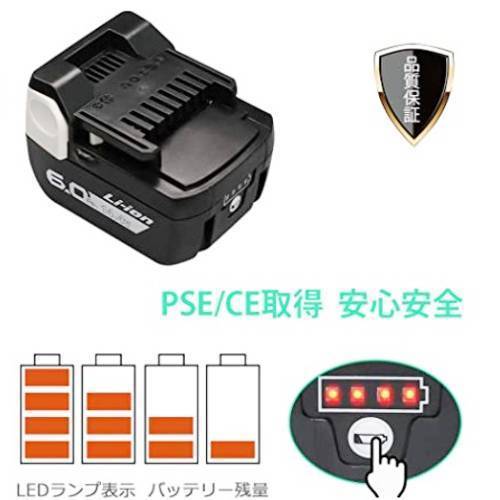 バッテリー HiKOKI 14.4V 日立工機 14.4v BSL1430 日立 BSL1460