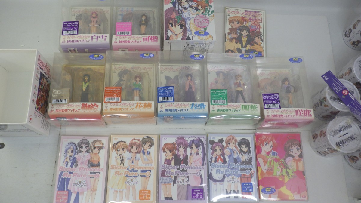 シスタープリンセス グッズなど まとめてセット/初回特典フィギュア付 
