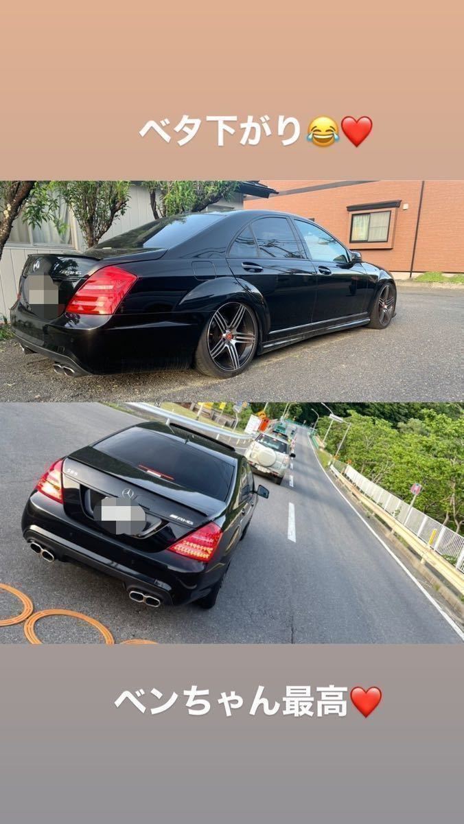 中古 美品 SURPLICE『ST7A』ブラック&ポリッシュ/20インチ/アルミ  