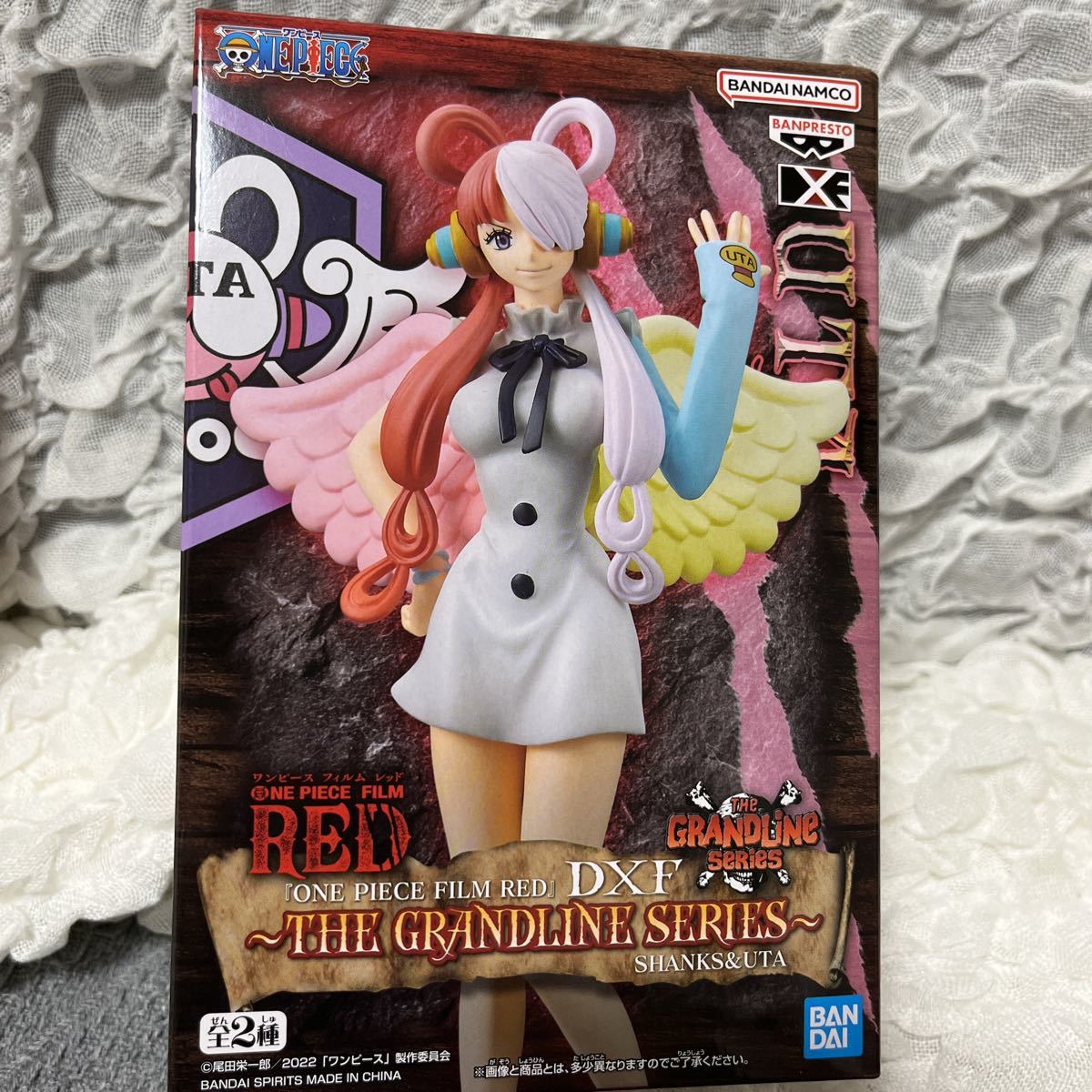 ワンピース フィルムレッド うた フィギュア(ONE PIECE)｜売買された 