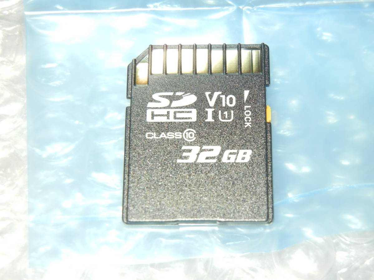 ☆新品 ダイハツ 純正 NSZP-X67D NSZP-W67D 地図更新 SDカード 2022年 