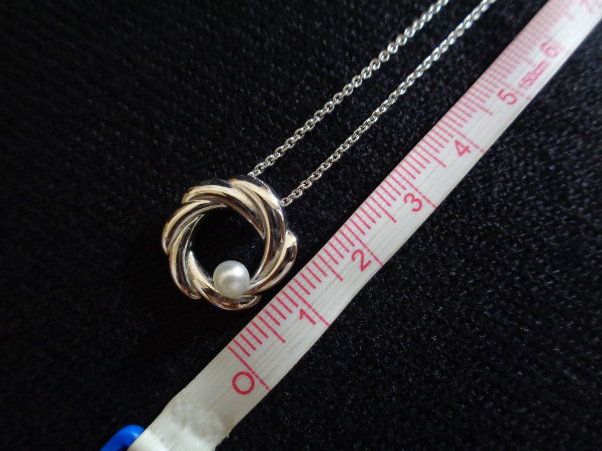 100円～【美品】TASAKI トップ S 刻印 田崎真珠 約4㎜~6㎜玉付 