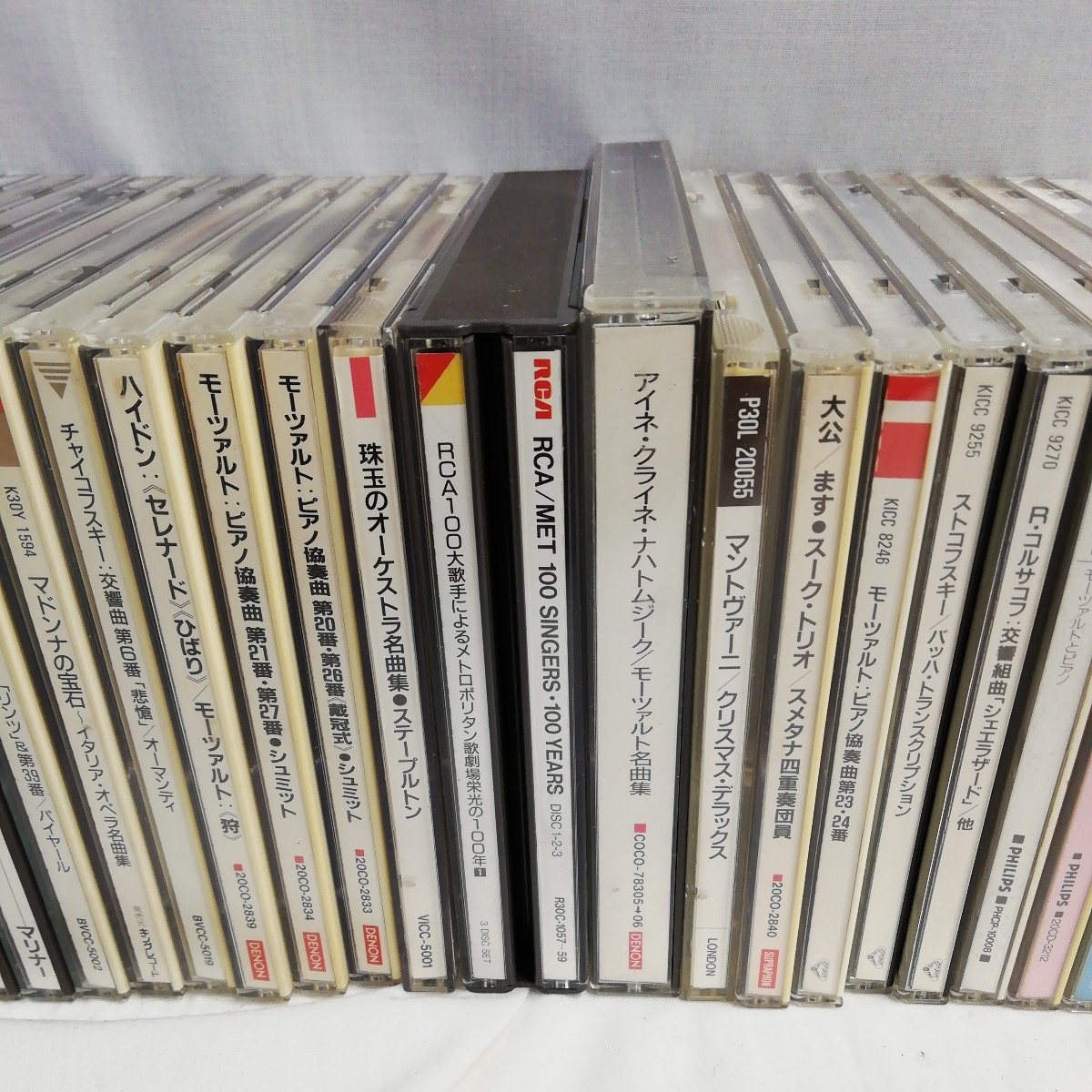 g_t D199 クラシック CD 詰め合わせ 大量セット 交響曲 モーツァルト