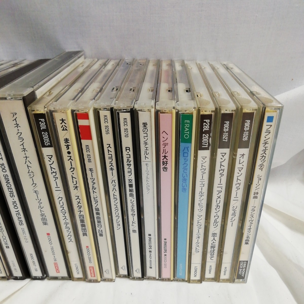 g_t D199 クラシック CD 詰め合わせ 大量セット 交響曲 モーツァルト