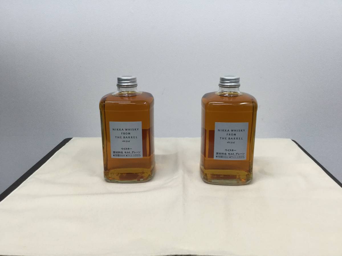 神奈川県内限定発送】ウイスキー2本まとめ NIKKA ニッカ ウイスキー