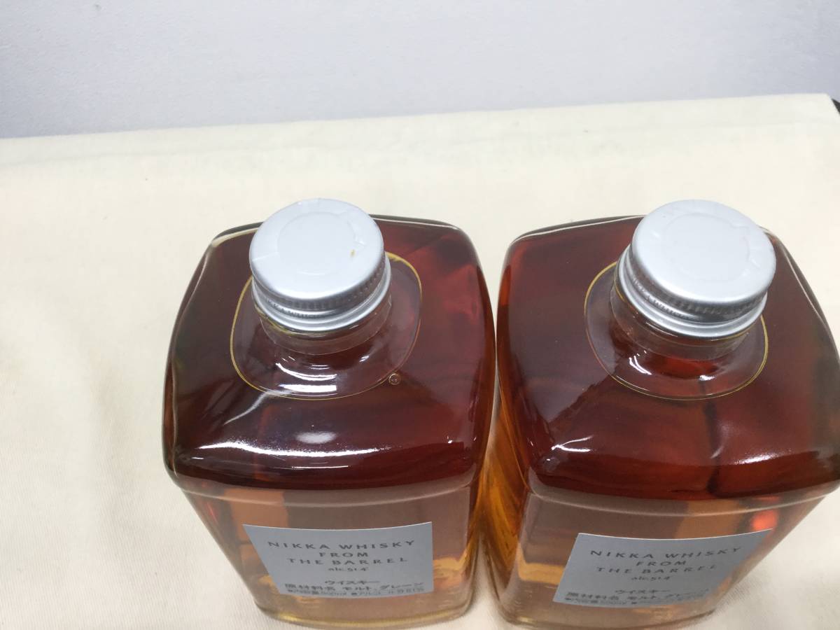 神奈川県内限定発送】ウイスキー2本まとめ NIKKA ニッカ ウイスキー