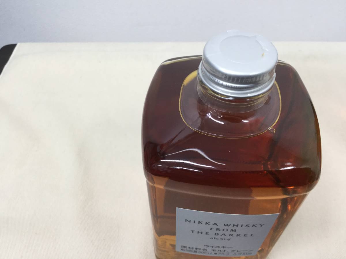 神奈川県内限定発送】ウイスキー2本まとめ NIKKA ニッカ ウイスキー