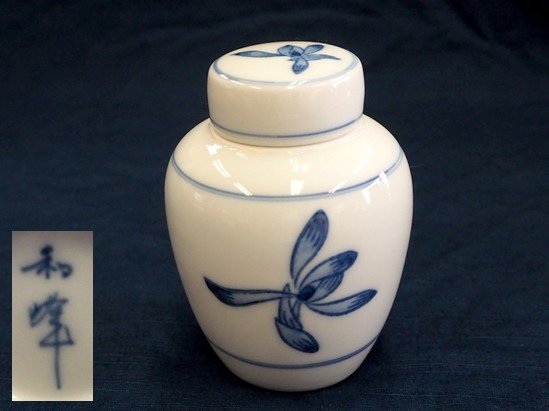 煎茶道具　古錫　点銅款　茶壷　茶心壷　約278ｇ　M R4678 煎茶道具 茶壷 茶心壷 公式通販 茶入 M R4678 古錫 点銅