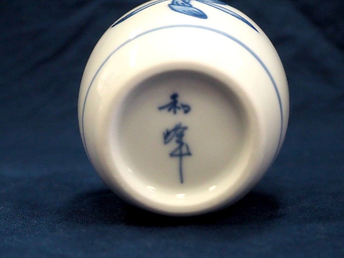 煎茶道具　古錫　点銅款　茶壷　茶心壷　約278ｇ　M R4678 煎茶道具 茶壷 茶心壷 公式通販 茶入 M R4678 古錫 点銅