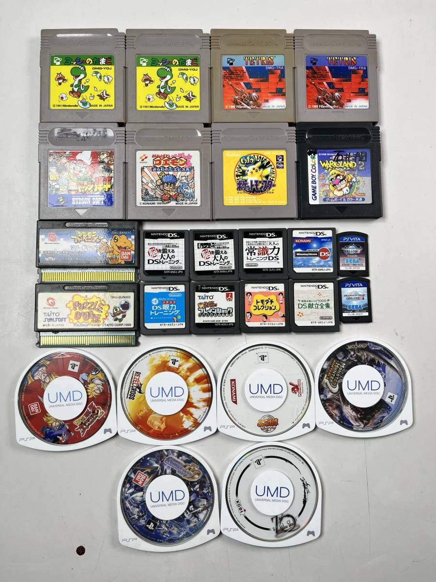ゲーム機8台セット PS Vita, DS, PSP, ゲームボーイ Vita VITA DS Yahoo!オークション - | Playstation PS psp 3DS