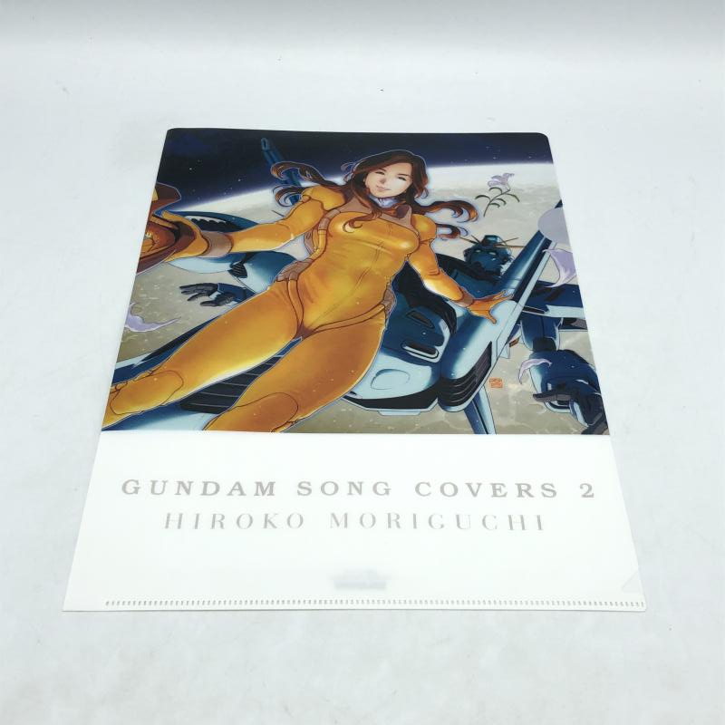 中古特典付森口博子 GUNDAM SONG COVERS 1～3セット[10