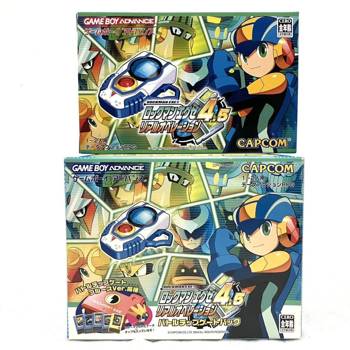 GBA】ロックマンエグゼ 5点セット 不穏