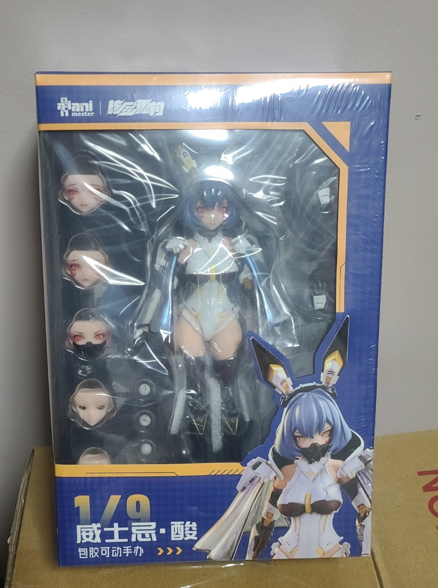 新品未開封 送料無料 雷霆特遣隊 WHISKY SOUR 1/9 シームレス