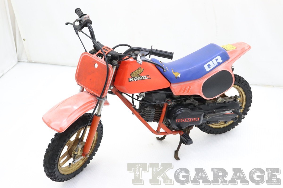 j1088364451.5