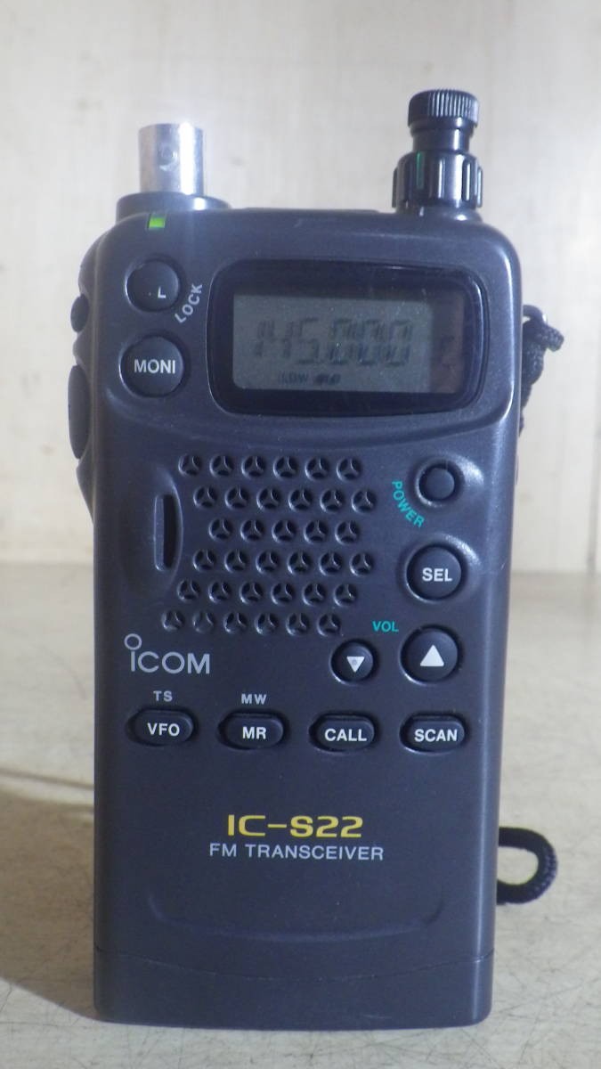 ICOM/アイコム FMトランシーバー IC-S22